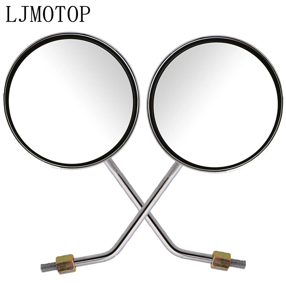 Зеркало заднего вида мотоцикла 8 мм 10 боковое зеркало круглое серебряное для Honda ST