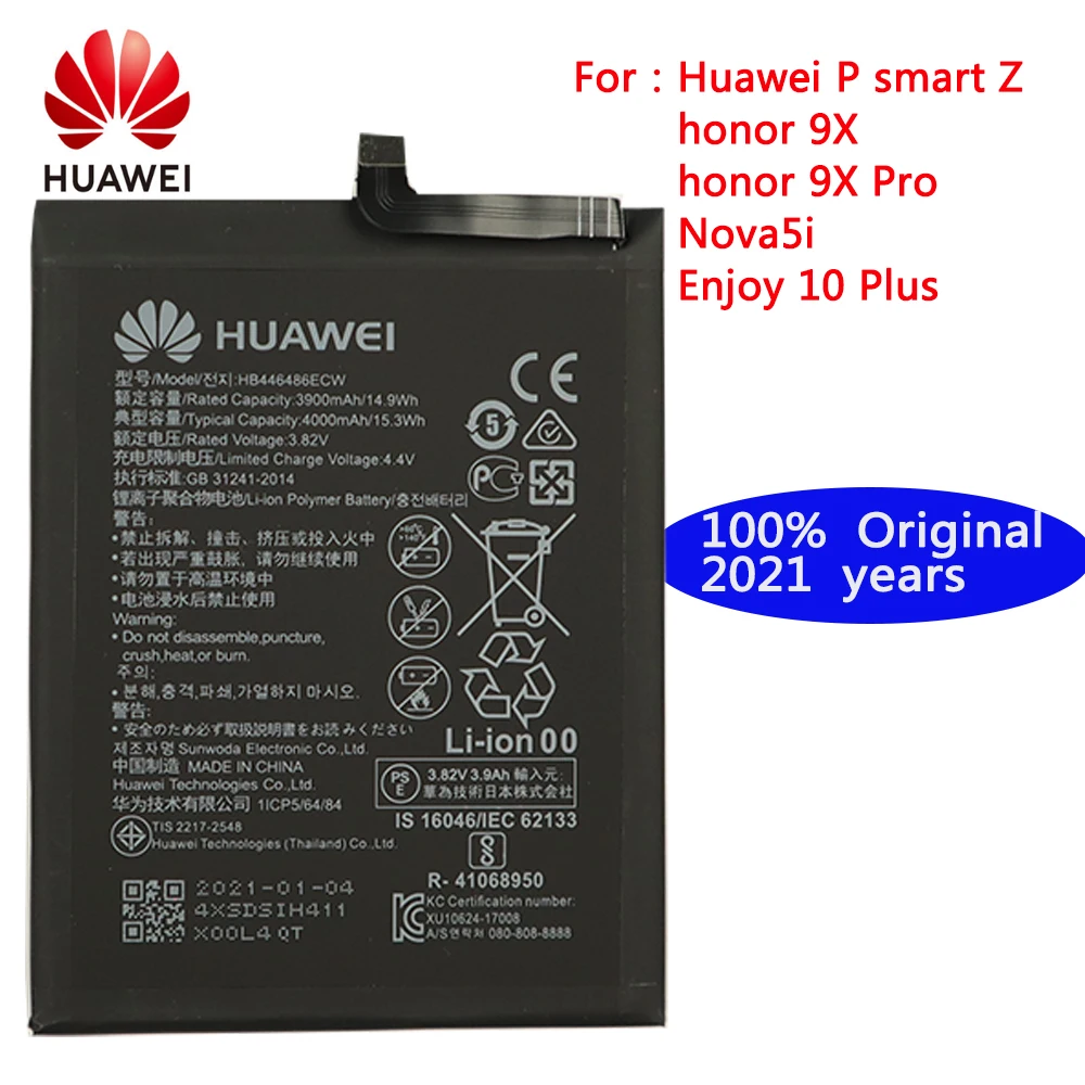 Аккумулятор huawei HB446486ECW 4000 мА ч, для Huawei P20 lite (2019) / P Smart Z STK-LX1 ANE-AL00 TL00 ANE-LX1 LX2 LX3
Аккумулятор huawei HB446486ECW 4000 мА ч, для Huawei P20 lite (2019) / P Smart Z STK-LX1 ANE-AL00 TL00 ANE-LX1 LX2 LX3