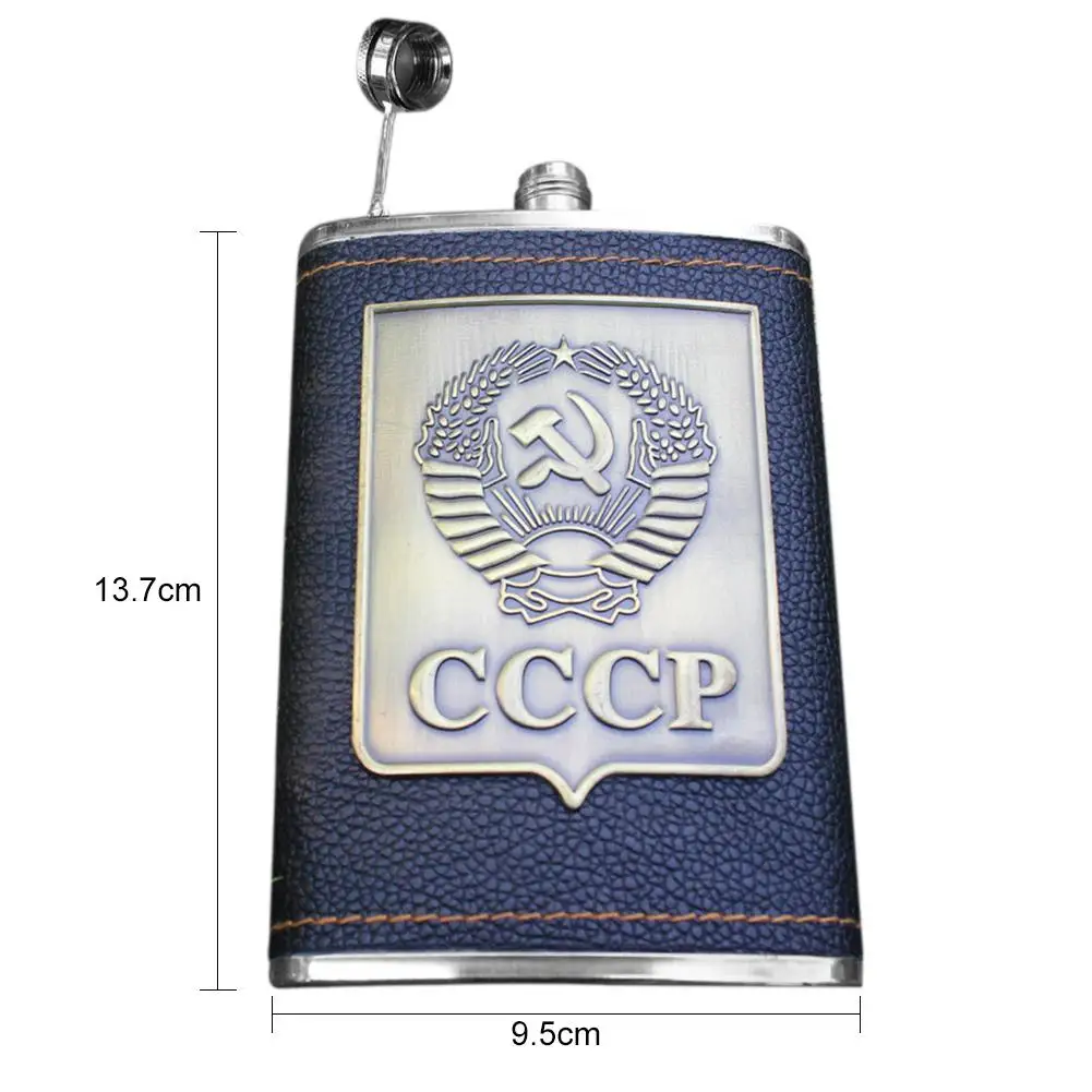 8oz Stainless Steel Alcohol Hip Flasks Whiskey Wine Bottle Funnel Cups Bottle Kits Cccp Engraving Alcohol Container with Box