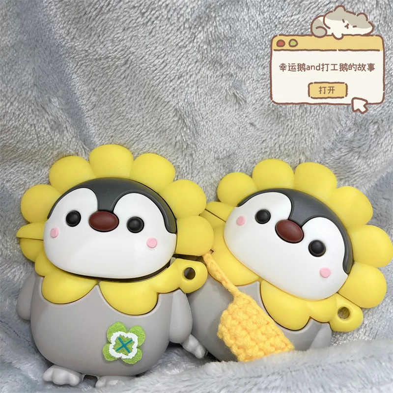 Cartoon Sunflower Penguin Apple AirPods 2 Case Cover AirPods Pro Case IPhone Earbuds Accessories AirPod Case
Cartoon Sunflower Penguin Apple AirPods 2 Case Cover AirPods Pro Case IPhone Earbuds Accessories AirPod Case