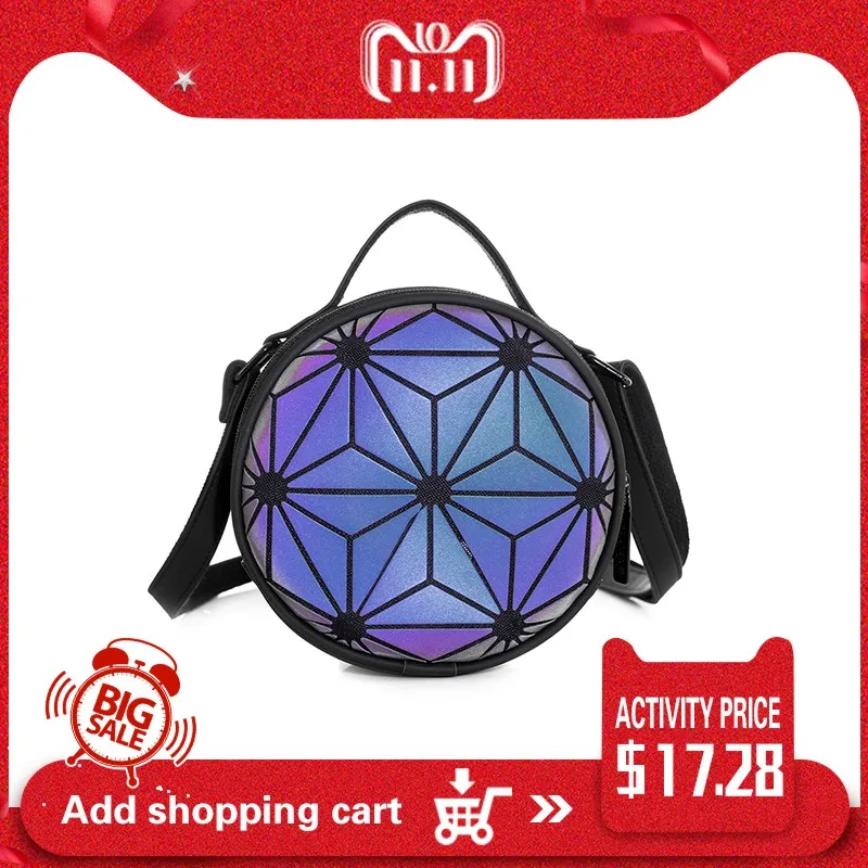 Round Luminous Unisex Geometric Shoulder Bag Holographic Casual Outdoor Sling Bag 
Round Luminous Unisex Geometric Shoulder Bag Holographic Casual Outdoor Sling Bag