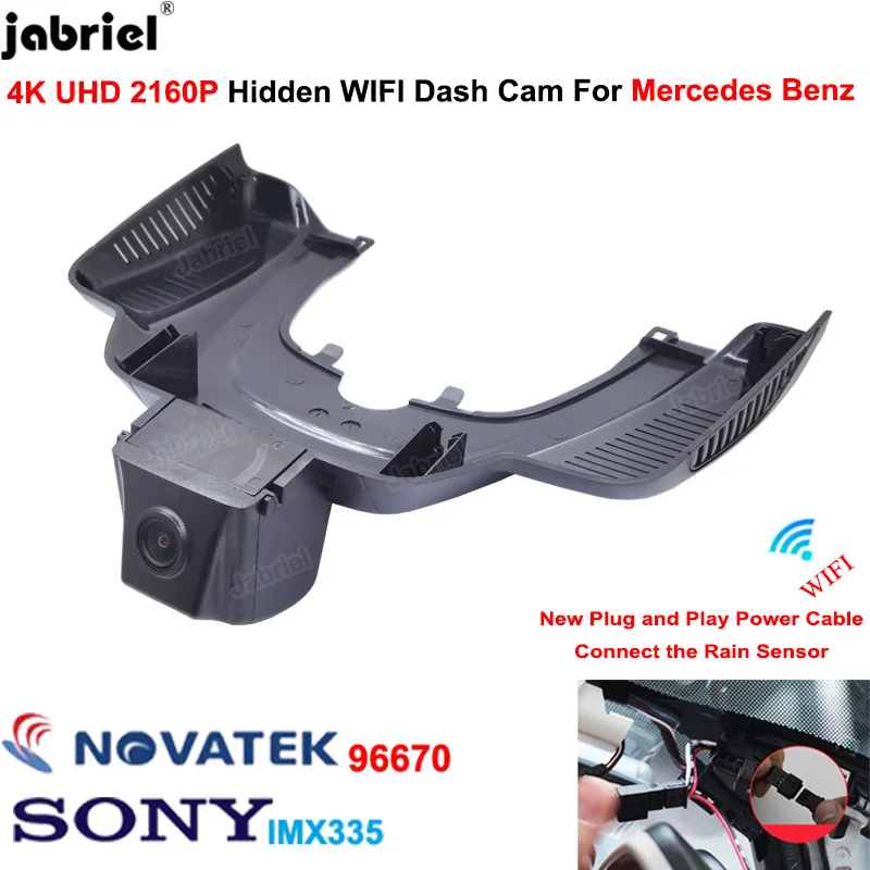 4K Dashcam 2160P Plug And Play Wifi Car Dvr Dash Cam Recorder for Mercedes Benz GLE w166 GLS x166 GLE 350 400 450 500 43 53 63
4K Dashcam 2160P Plug And Play Wifi Car Dvr Dash Cam Recorder for Mercedes Benz GLE w166 GLS x166 GLE 350 400 450 500 43 53 63