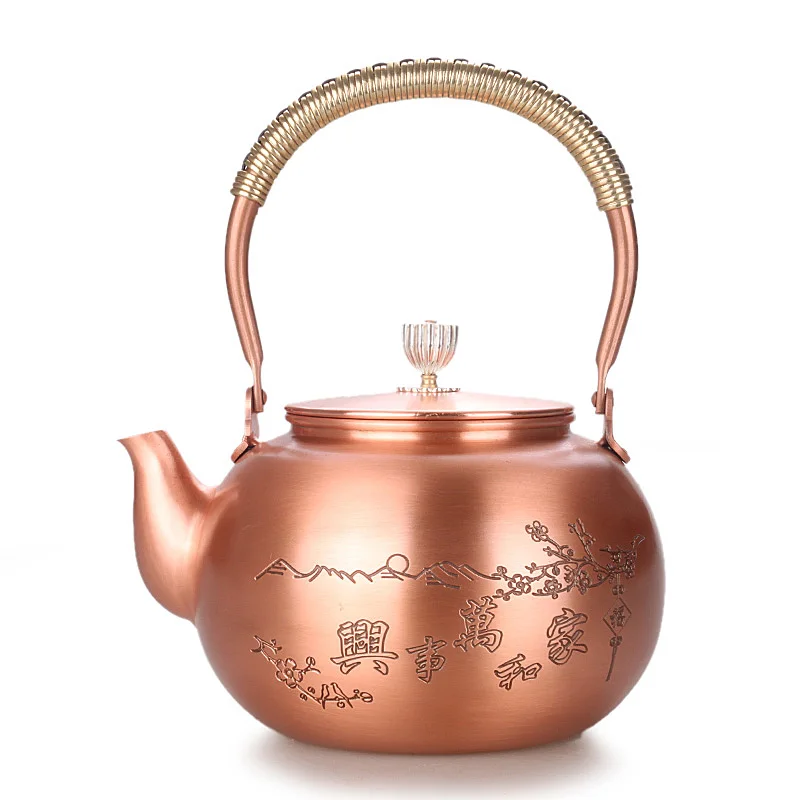 Pure handmade thickened teapot tea brewing soup boiling kettle old copper kettle health preservation small kungfu tea pot 1.5L 
Pure handmade thickened teapot tea brewing soup boiling kettle old copper kettle health preservation small kungfu tea pot 1.5L