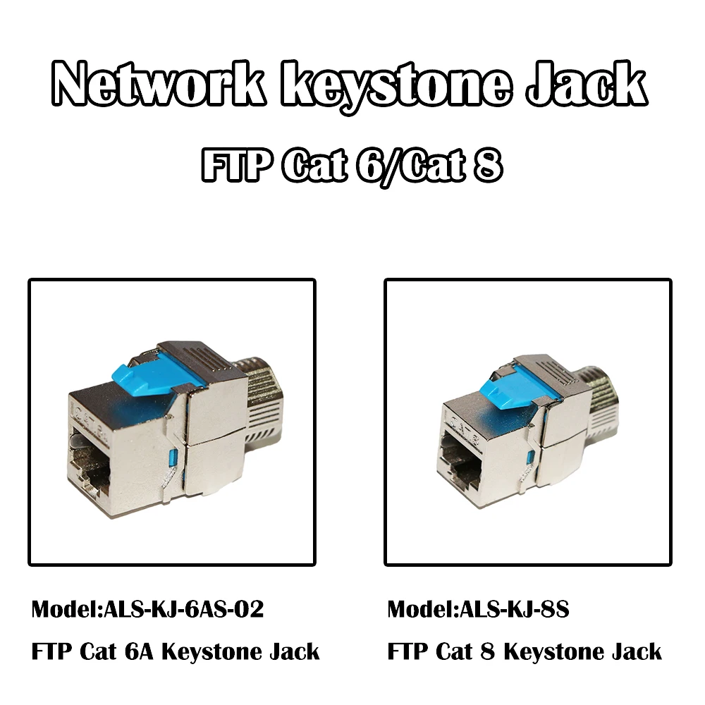 10 шт./лот FTP Cat 8/Cat 6A Keystone Jack сетевой тестер Fluke инструменты RJ 45 портов кабели Ethernet