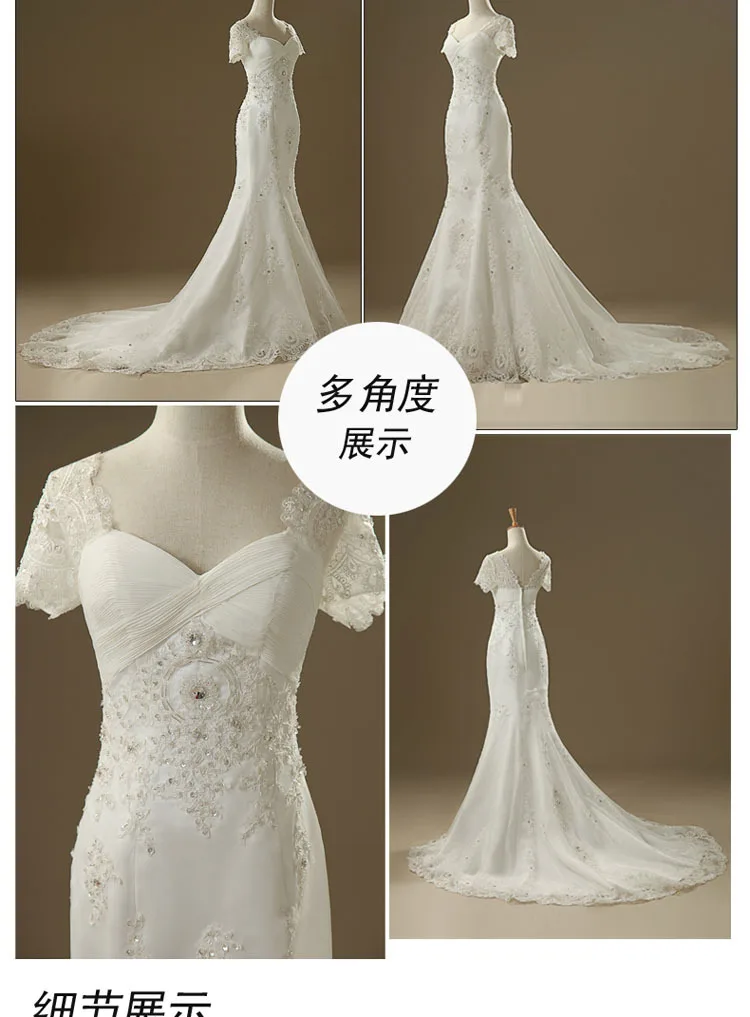 free shipping short sleeve brides crystal 2016 new vestido de noiva fashionable casamento sexy mermaid wedding dress bridal gown
free shipping short sleeve brides crystal 2016 new vestido de noiva fashionable casamento sexy mermaid wedding dress bridal gown
