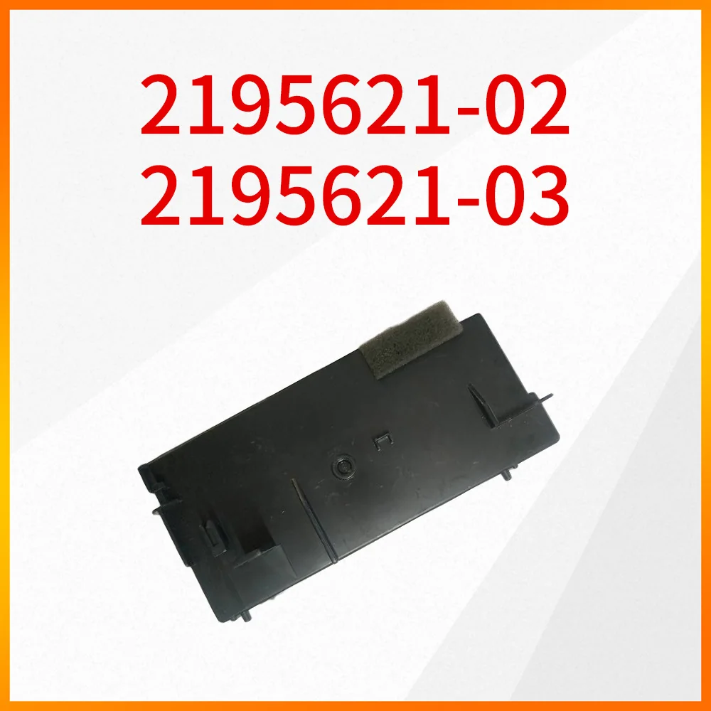 Адаптер питания переменного тока 2195621-02 2195621-03 для платы питания Epson L3110 L3115 3116 3118 3156 3158 4156 3169
Адаптер питания переменного тока 2195621-02 2195621-03 для платы питания Epson L3110 L3115 3116 3118 3156 3158 4156 3169