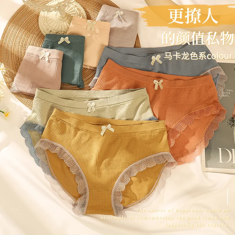 Women's Underpants Seamless Graphene Antibacterial Panties Ladies mid-waist Underwear Knickers Sexy lace cotton Plaid briefs
Women's Underpants Seamless Graphene Antibacterial Panties Ladies mid-waist Underwear Knickers Sexy lace cotton Plaid briefs