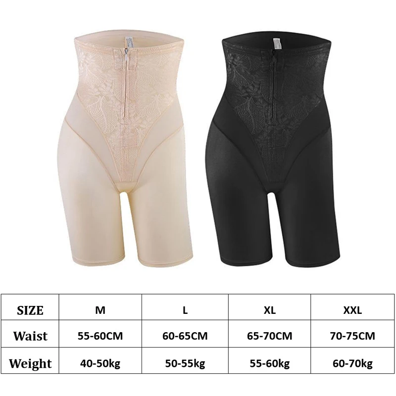 Women Waist Trainer Shapewear Tummy Control Body Shaper Shorts Hi-Waist Butt Lifter Slimming Buckle Sheathing Panties Underwear
Women Waist Trainer Shapewear Tummy Control Body Shaper Shorts Hi-Waist Butt Lifter Slimming Buckle Sheathing Panties Underwear