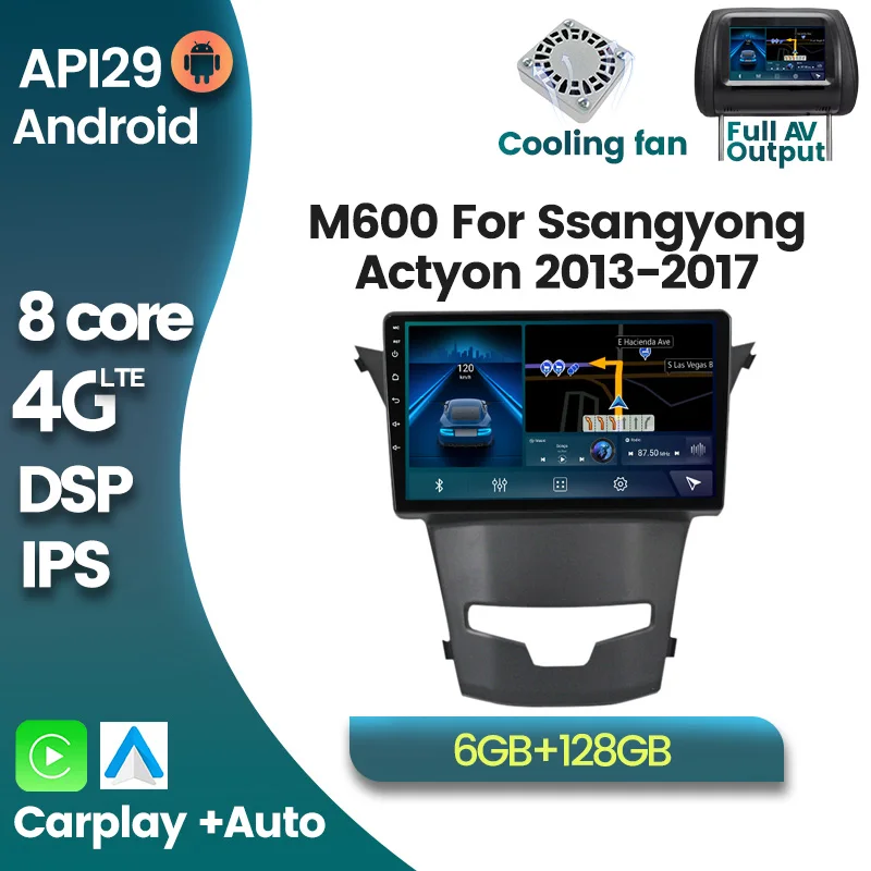 Android 10 6G + 128G DSP Авто Радио Мультимедийный видеоплеер для Ssangyong actyon 2013-2017 GPS навигация авто радио Carplay
Android 10 6G + 128G DSP Авто Радио Мультимедийный видеоплеер для Ssangyong actyon 2013-2017 GPS навигация авто радио Carplay