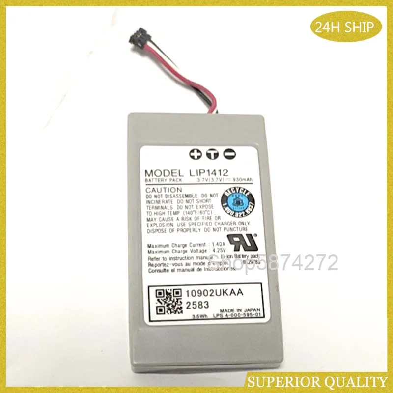 Аккумулятор для Sony PSP GO PSP-N1000 PSP-N1001 PSP-N1002 PSP-N1003 930 мАч 3 7 в | Электроника