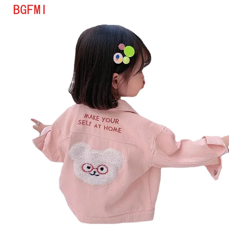 Teenager Girls' Pink Denim Jacket Children's Long-sleeved Cardigan Spring 2021 New fall Kid Cartoon Single-breasted Lapel Jacket
Teenager Girls' Pink Denim Jacket Children's Long-sleeved Cardigan Spring 2021 New fall Kid Cartoon Single-breasted Lapel Jacket