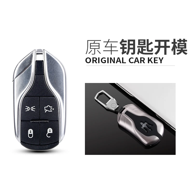 Чехол для автомобильных ключей, чехол для автомобильных ключей, сумка для автомобильных ключей для Maserati ghiдоступ, Levante quattroporte 
Чехол для автомобильных ключей, чехол для автомобильных ключей, сумка для автомобильных ключей для Maserati ghiдоступ, Levante quattroporte