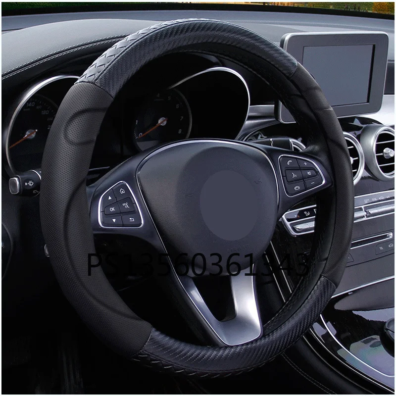 

Suitable for Geely Emgrand Borui Boyue Vision Binray Coolray VF11 Geometry FY11 Pro stereo carbon fiber steering wheel cover