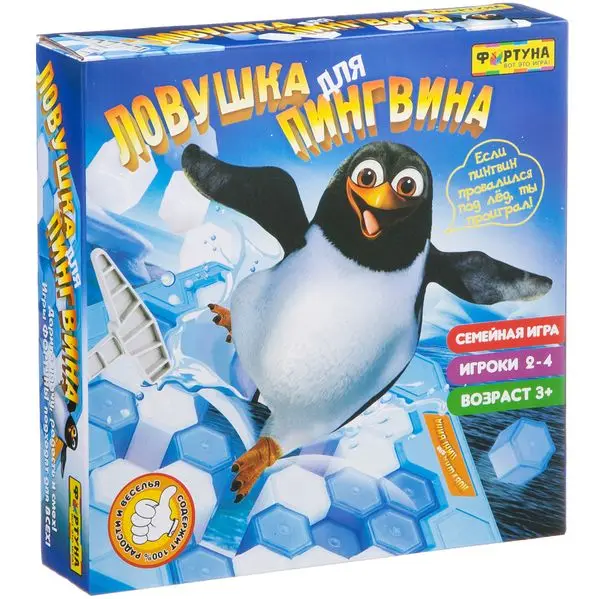 Настольная семейная игра "Ловушка Для Пингвина" Фортуна Ф77172|Игры для
