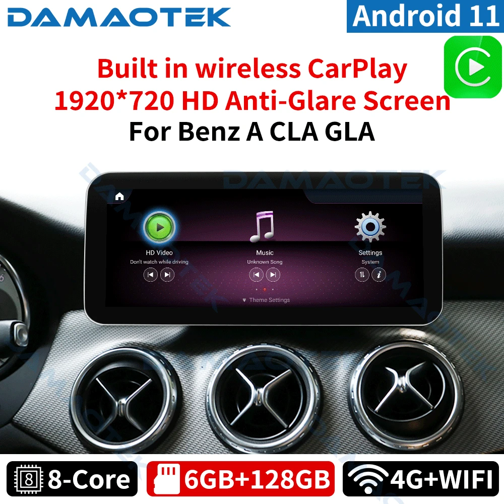 DamaoTek Android 11 10.25'' 6+128GB Wireless Car DVD Player GPS For Mercedes BENZ B CLASS W246 2008-2020 NTG 4.5 5.0 Navigation
DamaoTek Android 11 10.25'' 6+128GB Wireless Car DVD Player GPS For Mercedes BENZ B CLASS W246 2008-2020 NTG 4.5 5.0 Navigation