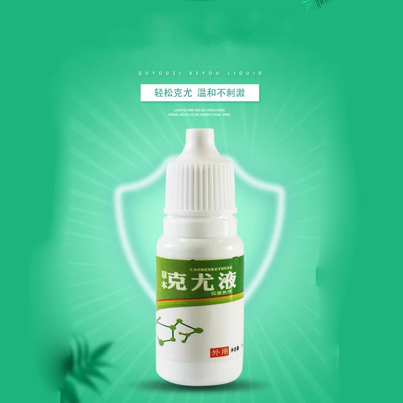 Genital Wart Treatment Papillomas Removal of Warts Liquid From Skin Tags Removing Against Moles Remover Anti Verruca Remedy10ml
Genital Wart Treatment Papillomas Removal of Warts Liquid From Skin Tags Removing Against Moles Remover Anti Verruca Remedy10ml