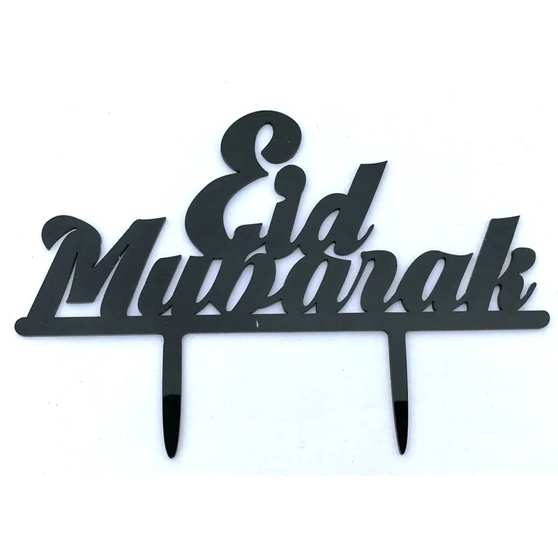 Muslim Islam Ramadan Acrylic Cake Topper Eid Mubarak Moon Cake Topper for Ramadan Eid Mubarak Festival Party Cake Decorations
Muslim Islam Ramadan Acrylic Cake Topper Eid Mubarak Moon Cake Topper for Ramadan Eid Mubarak Festival Party Cake Decorations