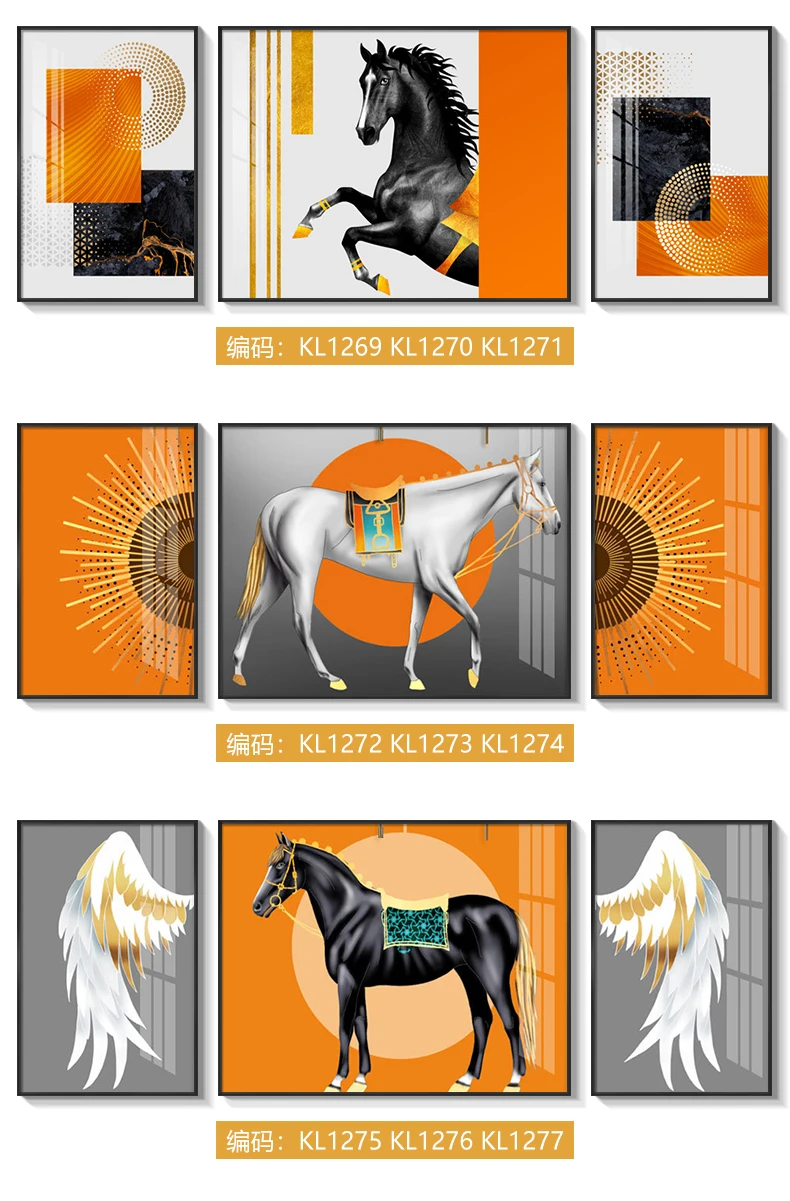 Art Painting Canvas Modern Geometry Drawing Orange Animal Horse Poster Family Gift Decorative Mural Print Waterproof 60X90 Cm
Art Painting Canvas Modern Geometry Drawing Orange Animal Horse Poster Family Gift Decorative Mural Print Waterproof 60X90 Cm