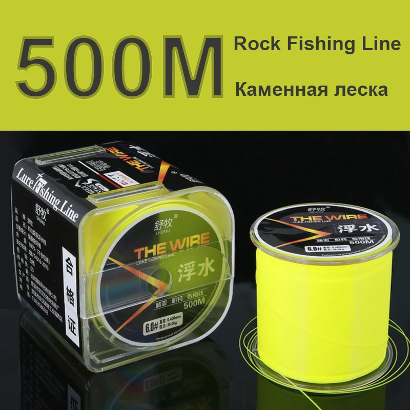 500m Semi-Floating Rock Fishing Line High Quality Wear Resistant Nylon Line Resistance Stretchable Sea Pole Equipment for Lure
500m Semi-Floating Rock Fishing Line High Quality Wear Resistant Nylon Line Resistance Stretchable Sea Pole Equipment for Lure