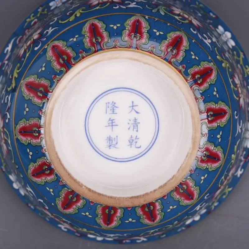 Династия Цин Qianlong голубая пастель восемь сокровищ чаша с рисунком народная