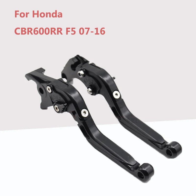 Подходит для Honda CBR600RR F5 07-16 CNC модифицированный рупорный тормоз и вытяжной стержень сцепления
Подходит для Honda CBR600RR F5 07-16 CNC модифицированный рупорный тормоз и вытяжной стержень сцепления