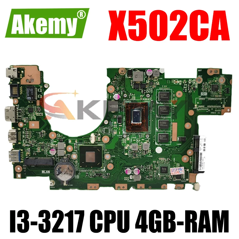 X502CA With I3-3217CPU 4GB Memory Mainboard For ASUS X502CA X402CA X502C X402C Laptop Motherboard 60NB00I0-MBC080 tested
X502CA With I3-3217CPU 4GB Memory Mainboard For ASUS X502CA X402CA X502C X402C Laptop Motherboard 60NB00I0-MBC080 tested