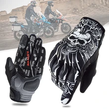 Summer New Motorcycle Gloves Women Men Motorbike Cycling Gloves BMX ATV MTB Off-Road Gloves Rider Sports Protect Gloves Guantes