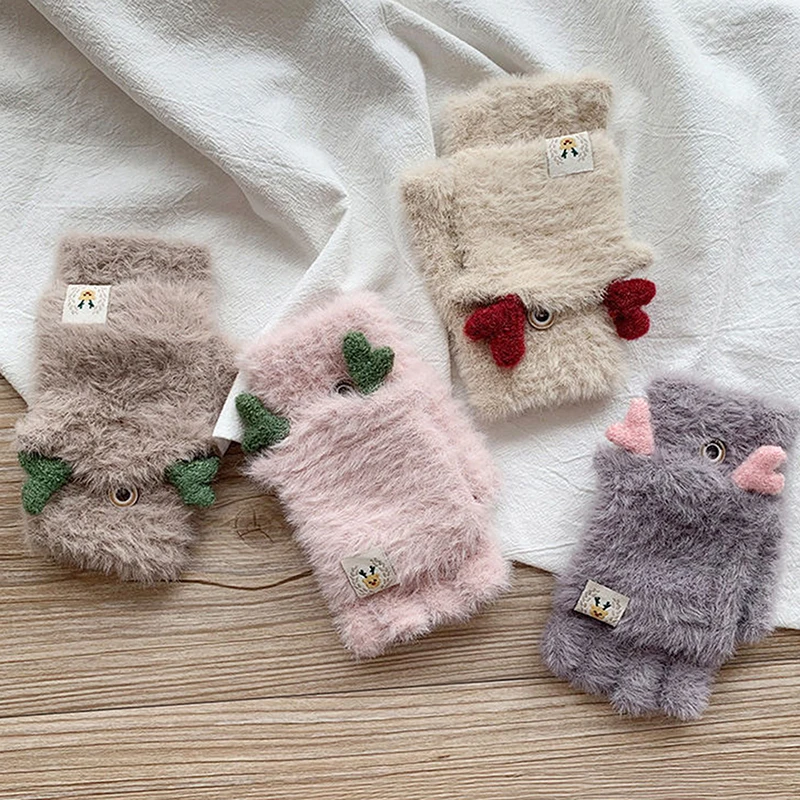 New Fashion Half-finger Gloves Ladies Winter Velvet Outdoor Cycling Sports Office Warmth Cute Antlers Flip Knitted Gloves
New Fashion Half-finger Gloves Ladies Winter Velvet Outdoor Cycling Sports Office Warmth Cute Antlers Flip Knitted Gloves