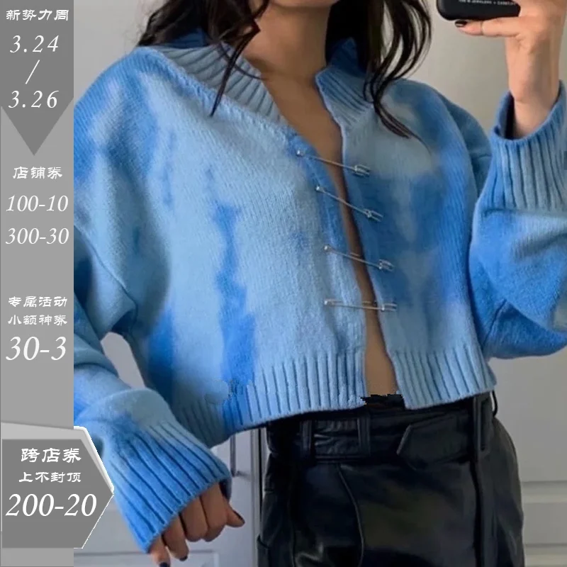 Fashion Knitwear Women's Fashionable European Station Loose Slimming 2021 New Tie-Dye Sexy Cutout Short Cardigan Coat 
Fashion Knitwear Women's Fashionable European Station Loose Slimming 2021 New Tie-Dye Sexy Cutout Short Cardigan Coat