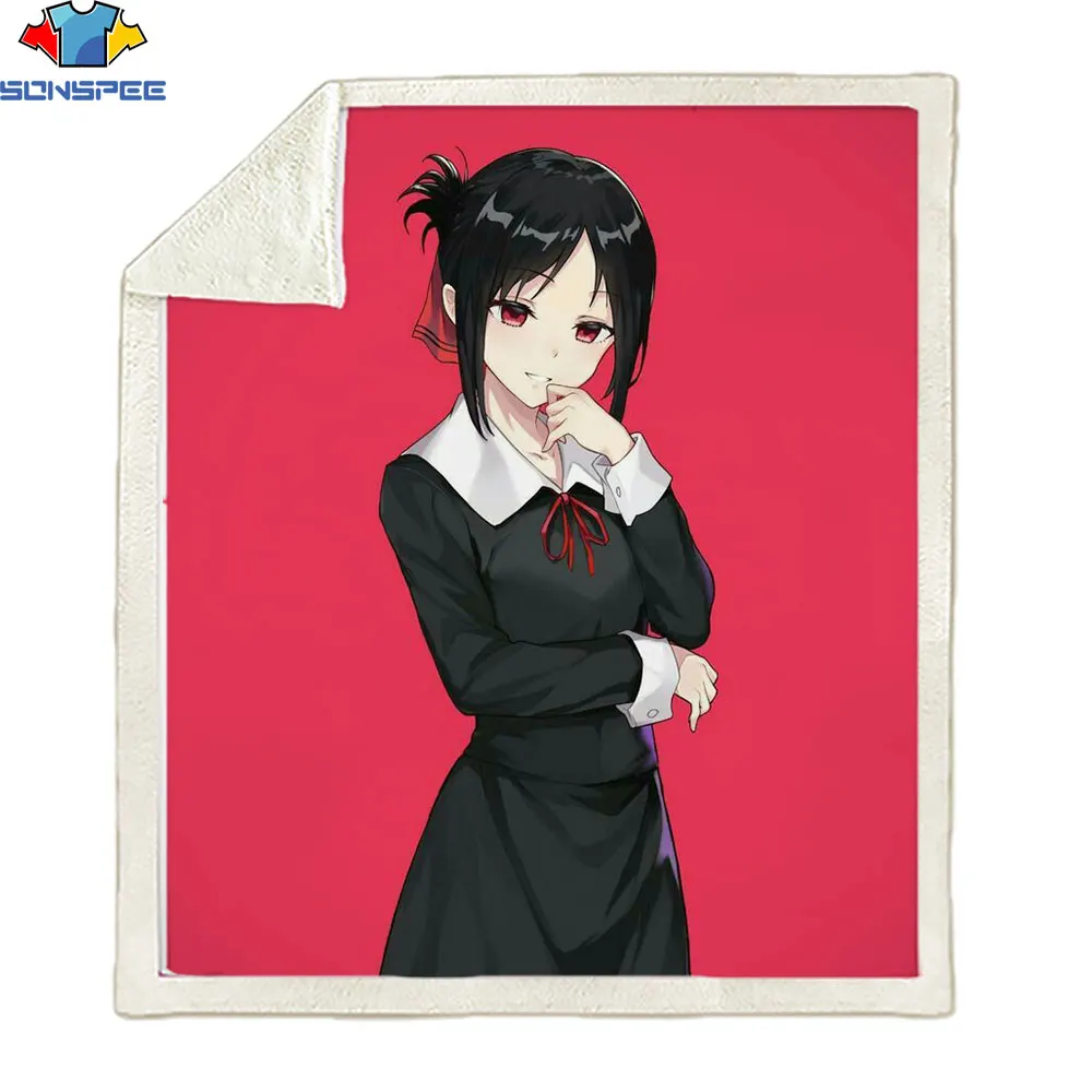 SONSPEE Anime Miss Hui Ye Love is War Sexy Character Blanket 3D Printing Men and Women Winter Harajuku Cute Street Warm Blanket
SONSPEE Anime Miss Hui Ye Love is War Sexy Character Blanket 3D Printing Men and Women Winter Harajuku Cute Street Warm Blanket