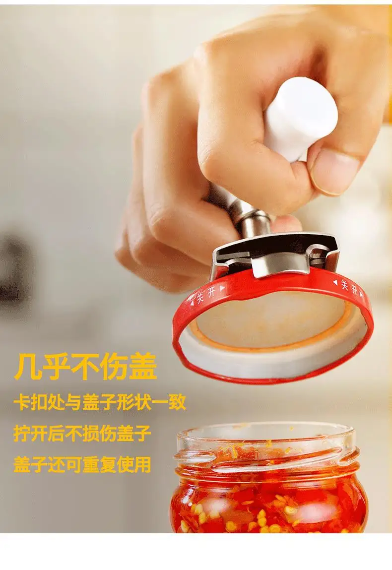 Household daily necessities creative kitchen utensils 
Household daily necessities creative kitchen utensils