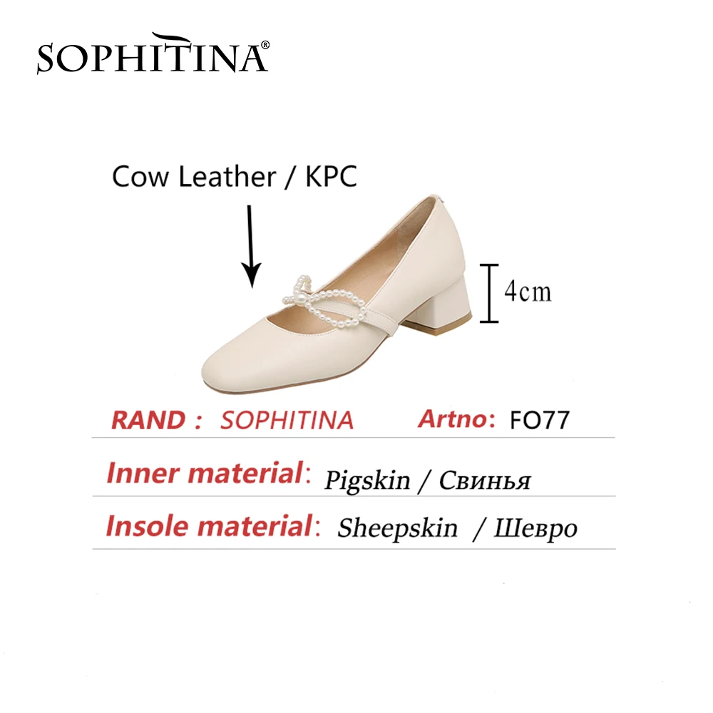 SOPHITINA Sweet Style Women Heels Pumps Shoes Genuine Leather Basic Shallow Chunky Dress New Style Spring Autumn Pumps FO77 
SOPHITINA Sweet Style Women Heels Pumps Shoes Genuine Leather Basic Shallow Chunky Dress New Style Spring Autumn Pumps FO77