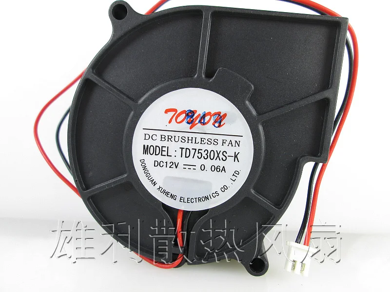 Новый TD7530XS-K 12V 0.06A 7,5 см 7530 защиты электродвигателя Вентилятор охлаждения
Новый TD7530XS-K 12V 0.06A 7,5 см 7530 защиты электродвигателя Вентилятор охлаждения