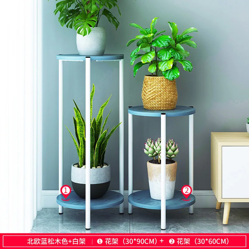 Flower stand Iron multilayer domestic provincial space balcony floor shelf Indoor creative flower pot stand bandeja decorativa 
Flower stand Iron multilayer domestic provincial space balcony floor shelf Indoor creative flower pot stand bandeja decorativa