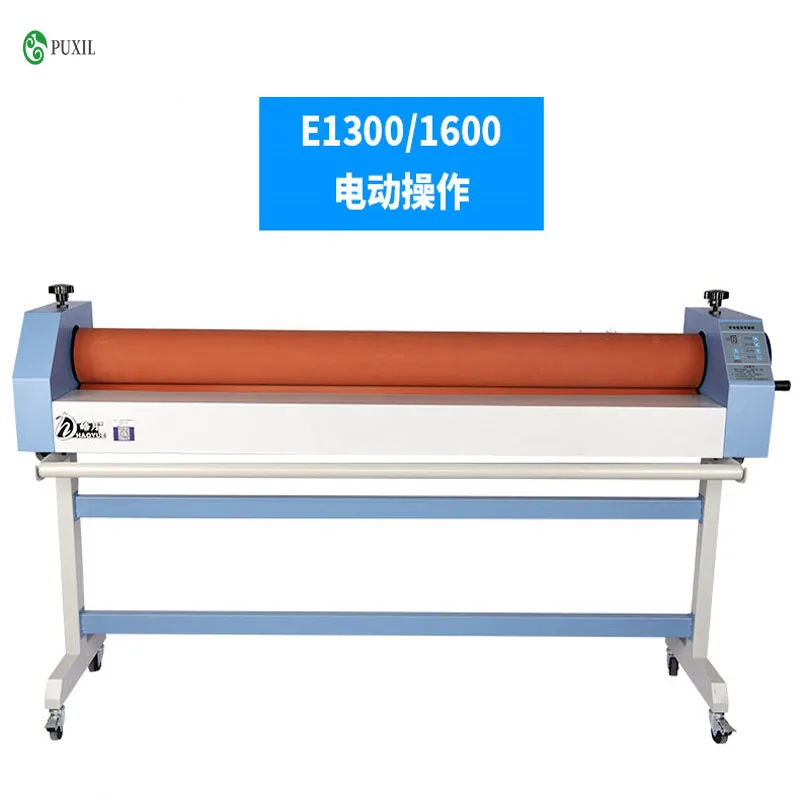 Ручной холодный ламинатор, 1,6 см, ламинатор для нанесения графических фото, версия KT
Ручной холодный ламинатор, 1,6 см, ламинатор для нанесения графических фото, версия KT