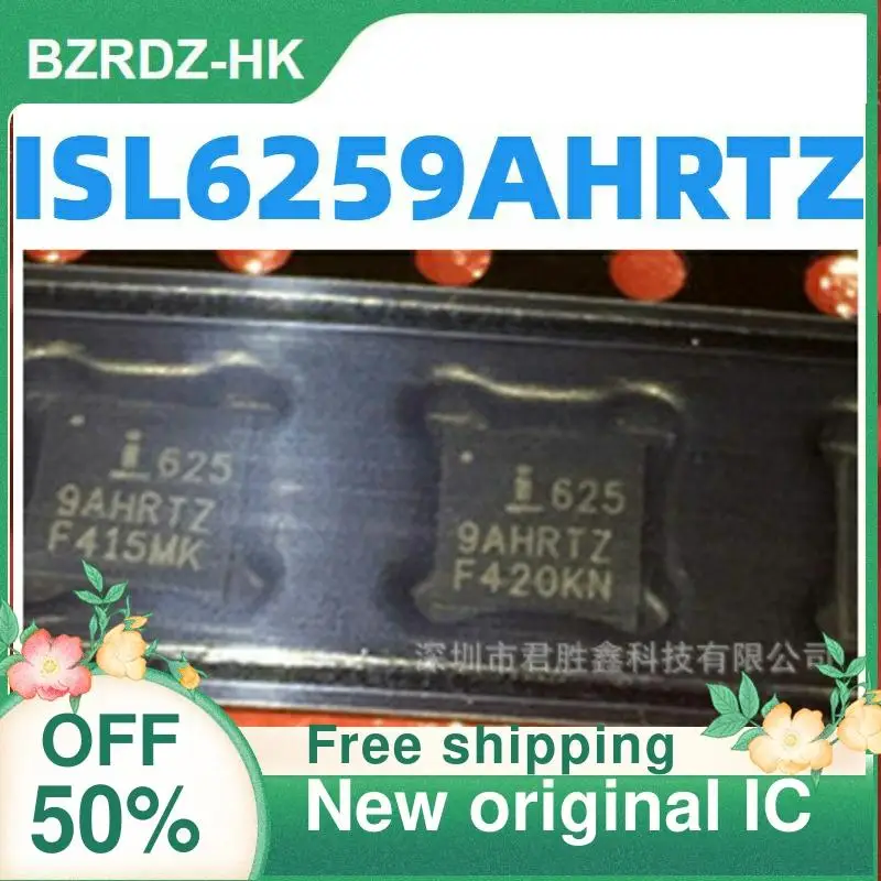 Чип для зарядки ISL6259AHRTZ Qfn28, 1-20 шт., импортирован в оригинальной упаковке
Чип для зарядки ISL6259AHRTZ Qfn28, 1-20 шт., импортирован в оригинальной упаковке
