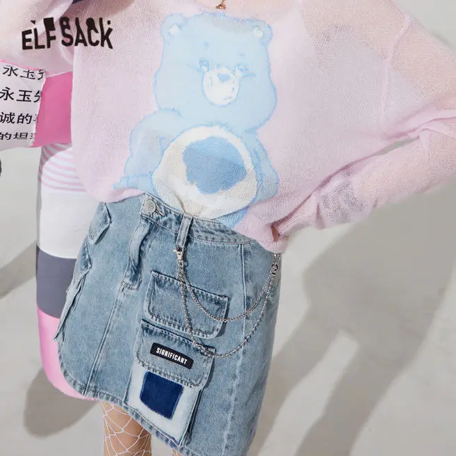 ELFSACK Solid Pure Chic Chain Raw Hem High Waist Casual Women Mini Skirts,2021 Summer ELF Vintage,Ladies Daily Denim Bottom 
ELFSACK Solid Pure Chic Chain Raw Hem High Waist Casual Women Mini Skirts,2021 Summer ELF Vintage,Ladies Daily Denim Bottom