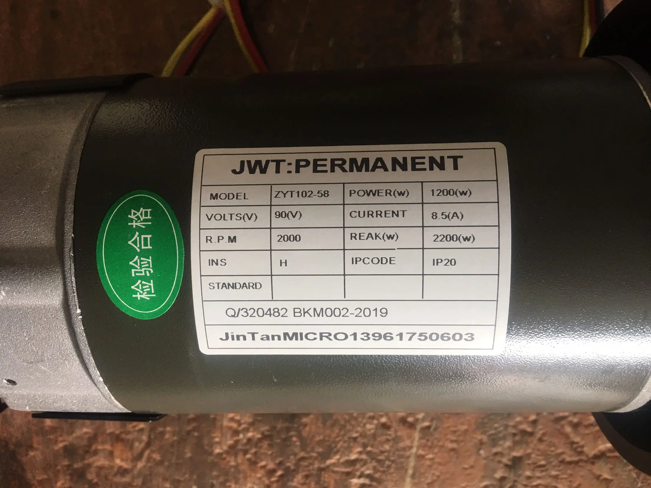 Беговая дорожка двигатель постоянного тока ZYT102-58 1200w 90v 2000RPM 8.5A
Беговая дорожка двигатель постоянного тока ZYT102-58 1200w 90v 2000RPM 8.5A