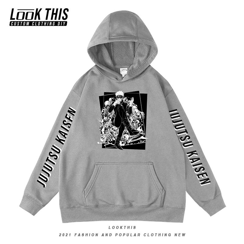 Jujutsu Kaisen Cartoon Patterned Hoodies Unisex Hooded Sweatshirts Popular Anime Loose Streetwear Male Tops Hoody Men's Hoodies
Jujutsu Kaisen Cartoon Patterned Hoodies Unisex Hooded Sweatshirts Popular Anime Loose Streetwear Male Tops Hoody Men's Hoodies