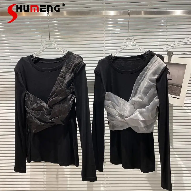 Женская Сетчатая футболка, универсальная Приталенная футболка с длинным рукавом, круглым вырезом и плечевым упором, осень 2021
Женская Сетчатая футболка, универсальная Приталенная футболка с длинным рукавом, круглым вырезом и плечевым упором, осень 2021