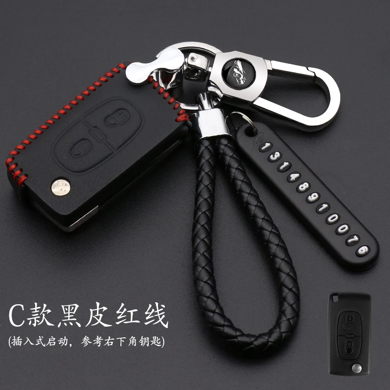 2 buttons leather Car Key Case For PEUGEOT 207 307 308 407 408 For Citroen C3 C4 C4L C5 C6 Protector Cover
2 buttons leather Car Key Case For PEUGEOT 207 307 308 407 408 For Citroen C3 C4 C4L C5 C6 Protector Cover