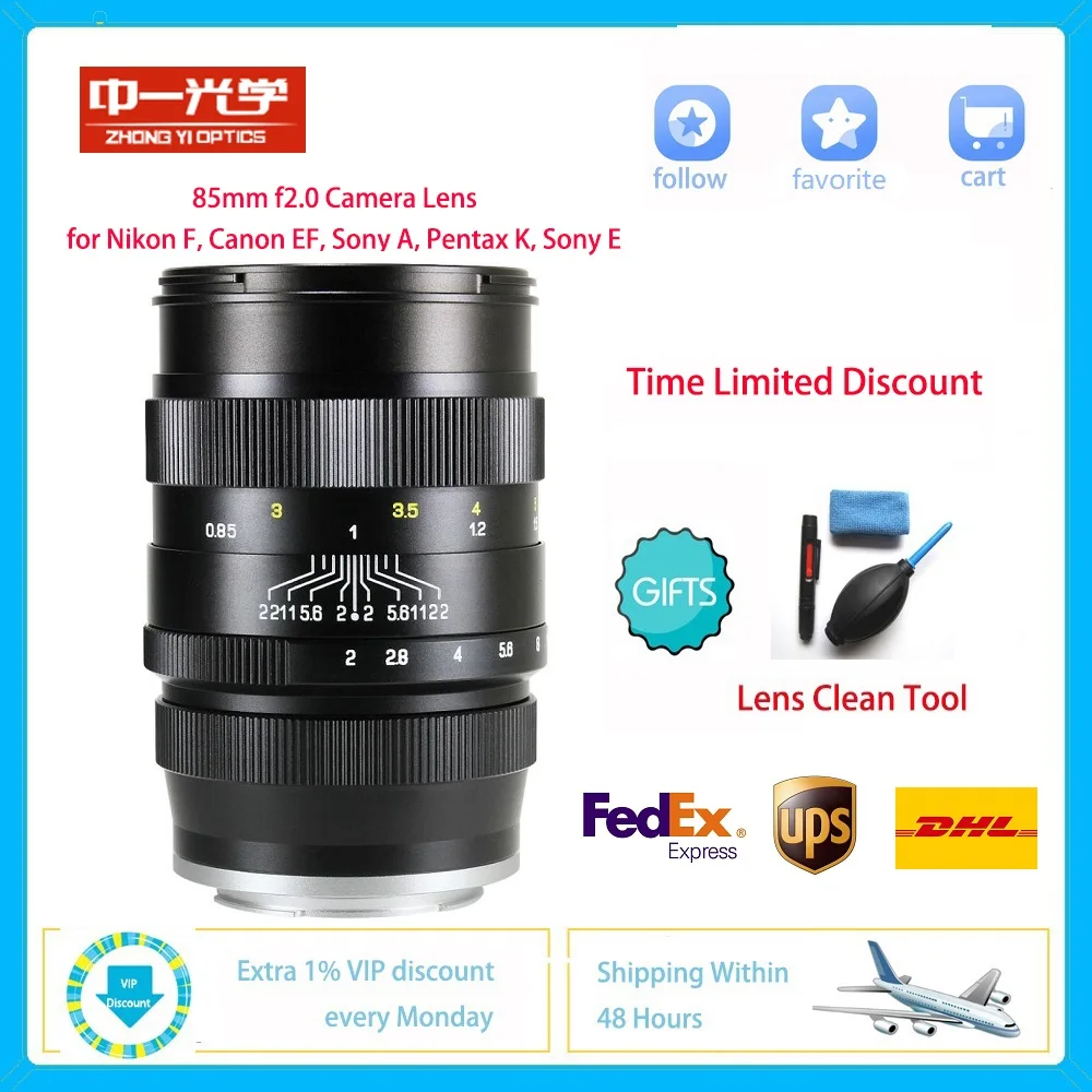 ZhongYi 85mm F2.0 F22 Professional DSLR Camera Lens Fixed Focus for Nikon F Canon EF Sony A Pentax K Sony E 55mm Filter 10 Blade
ZhongYi 85mm F2.0 F22 Professional DSLR Camera Lens Fixed Focus for Nikon F Canon EF Sony A Pentax K Sony E 55mm Filter 10 Blade