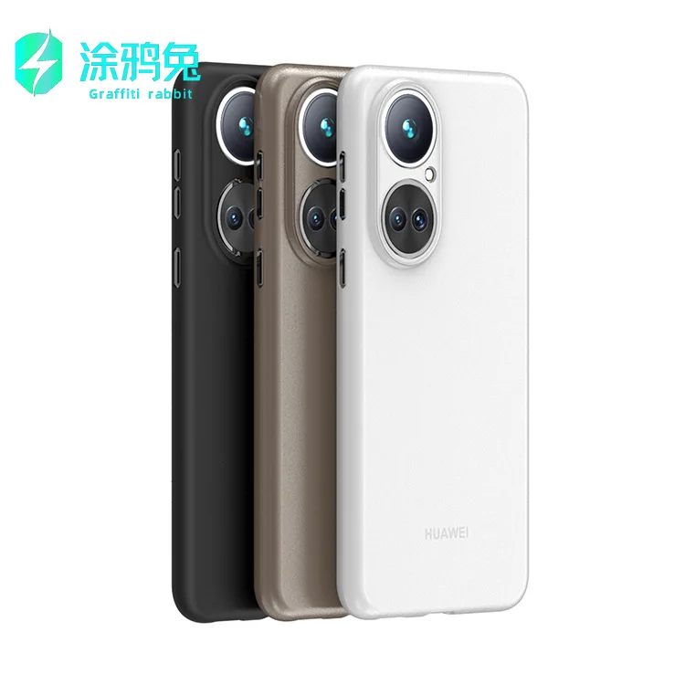 0.4mm Ultra Thin Matte Phone Case For huawei honor 50 Pro SE case Shockproof Slim Soft Hard PP Cover
0.4mm Ultra Thin Matte Phone Case For huawei honor 50 Pro SE case Shockproof Slim Soft Hard PP Cover