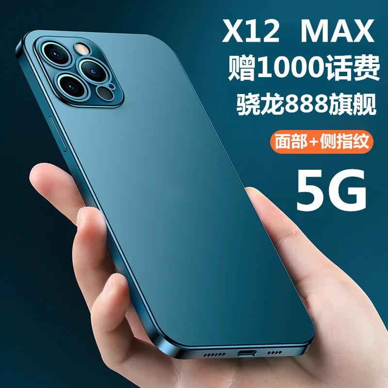 Applicable to 12promax Black Shark 5g snapdragon 888 smart game thousand yuan mobile phone vivo
Applicable to 12promax Black Shark 5g snapdragon 888 smart game thousand yuan mobile phone vivo