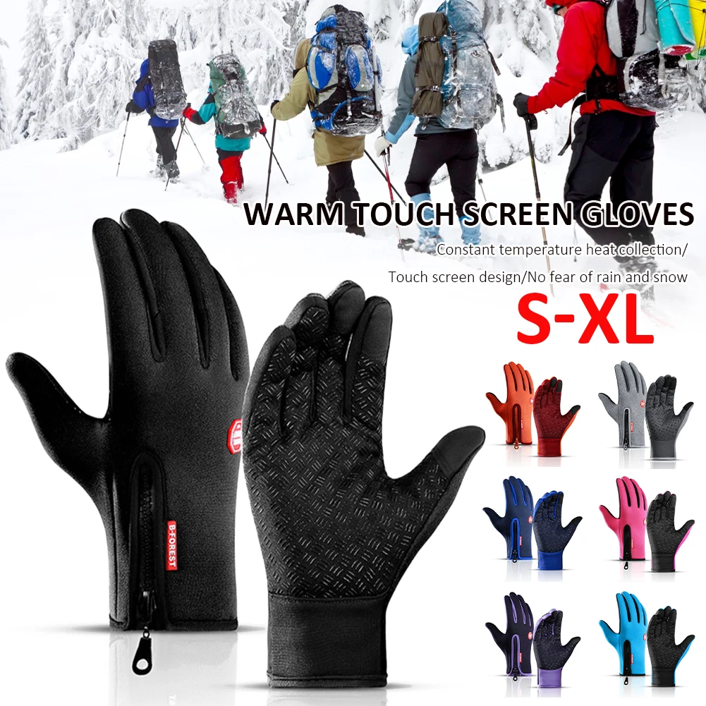 MUQZI Winter Cycling Gloves Bicycle Warm Touchscreen Full Finger Gloves Waterproof Outdoor Bike Skiing Motorcycle Riding
MUQZI Winter Cycling Gloves Bicycle Warm Touchscreen Full Finger Gloves Waterproof Outdoor Bike Skiing Motorcycle Riding