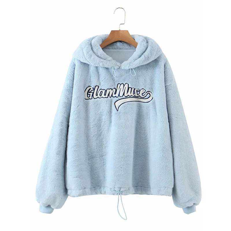 2020 Autumn Winter New Fashion Loose Embroidered Pattern Rabbit Hair Hoodie Jacket Fashion Simple Leisure Warm Student Commuting
2020 Autumn Winter New Fashion Loose Embroidered Pattern Rabbit Hair Hoodie Jacket Fashion Simple Leisure Warm Student Commuting