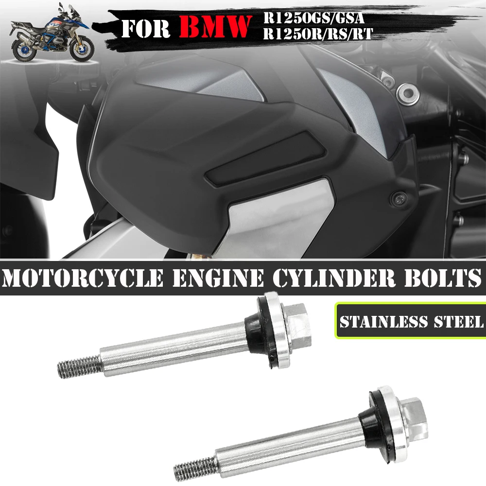 Motorcycle Stainless steel Engine Cylinder bolts screws rubber adapter For BMW R1250GS ADV LC Adventure R 1250 R RS R1250RT
Motorcycle Stainless steel Engine Cylinder bolts screws rubber adapter For BMW R1250GS ADV LC Adventure R 1250 R RS R1250RT