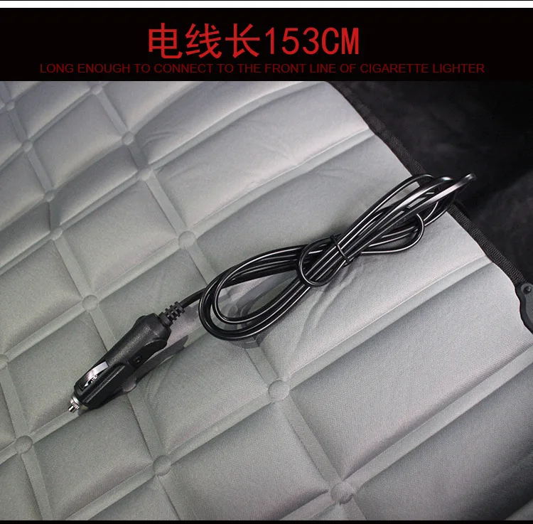 Automobile Rear Heating Cushion 12V Universal Cushion car seat covers Rear Three Seat Electric Heating Without Backrest Cover 
Automobile Rear Heating Cushion 12V Universal Cushion car seat covers Rear Three Seat Electric Heating Without Backrest Cover