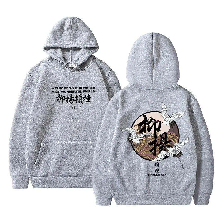 Chinese style Hip Hop Original printing couple streetwear Sweatshirts men's Hoodie Oversize Harajuku Pullover Hoodies men
Chinese style Hip Hop Original printing couple streetwear Sweatshirts men's Hoodie Oversize Harajuku Pullover Hoodies men