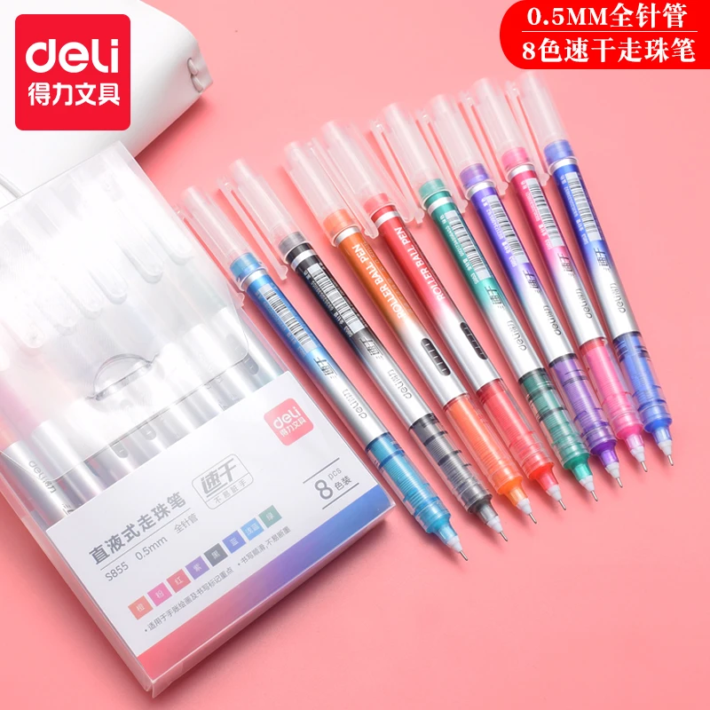 Шариковая ручка S855, 8 цветов, 0,5 мм 
Шариковая ручка S855, 8 цветов, 0,5 мм